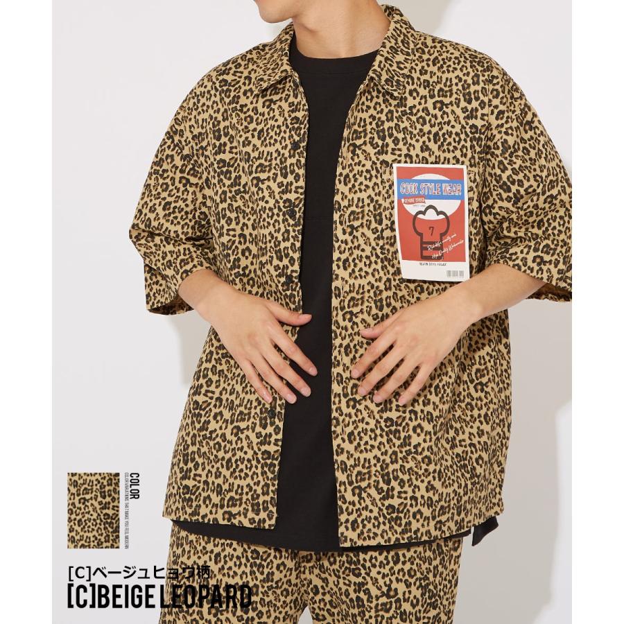 ビッグシャツ メンズ 半袖 柄シャツ 総柄 チェック柄 チェッカーフラッグ ヒョウ柄 レオパード柄 豹柄 ゼブラ柄 ビッグシルエット 大きいサイズ improves | improves | 05