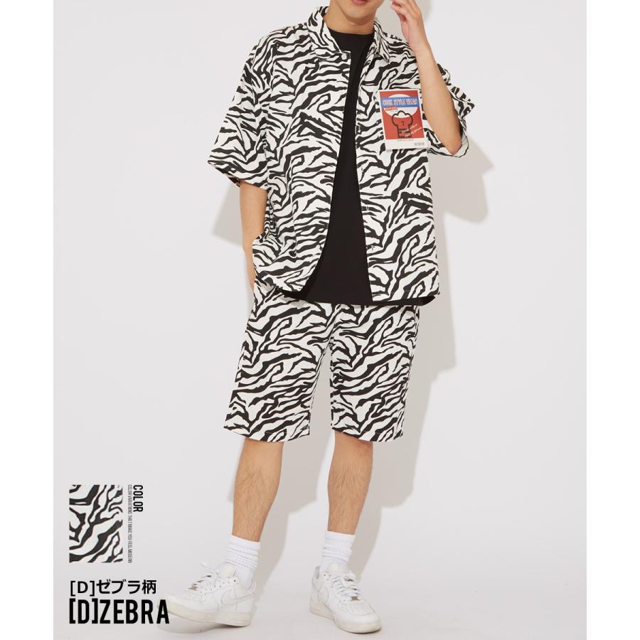 ビッグシャツ メンズ 半袖 柄シャツ 総柄 チェック柄 チェッカーフラッグ ヒョウ柄 レオパード柄 豹柄 ゼブラ柄 ビッグシルエット 大きいサイズ improves | improves | 08