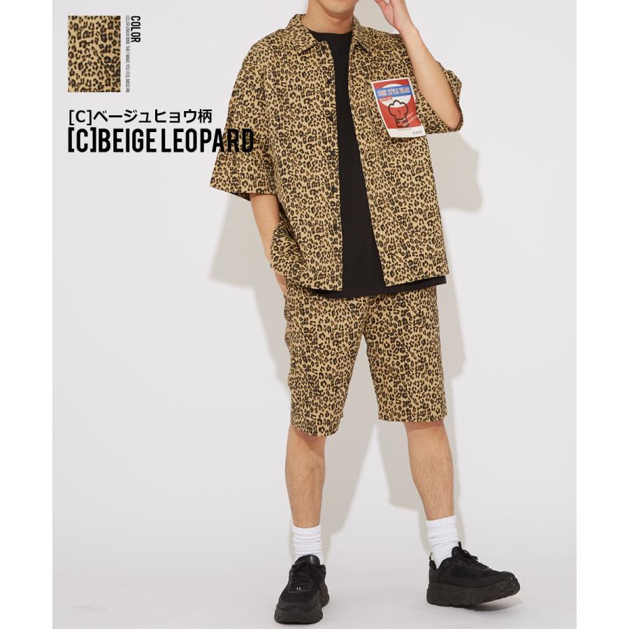 improves ショートパンツ メンズ シェフパンツ 柄パンツ チェック柄