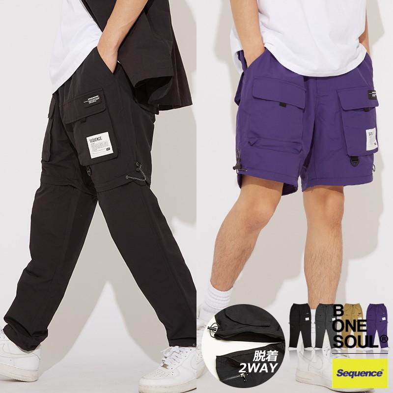 Sequence B ONE SOUL シーケンス メンズ カーゴパンツ 脱着可能 ハーフパンツ ショートパンツ ナイロンパンツ ワイドパンツ 大きいサイズ ミリタリー ブランド | improves