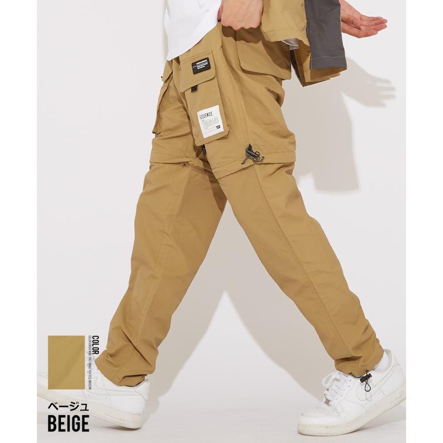 Sequence B ONE SOUL シーケンス メンズ カーゴパンツ 脱着可能 ハーフパンツ ショートパンツ ナイロンパンツ ワイドパンツ 大きいサイズ ミリタリー ブランド | improves | 04