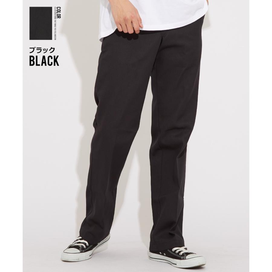 Dickies（ディッキーズ） ワークパンツ メンズ チノパンツ ツイル
