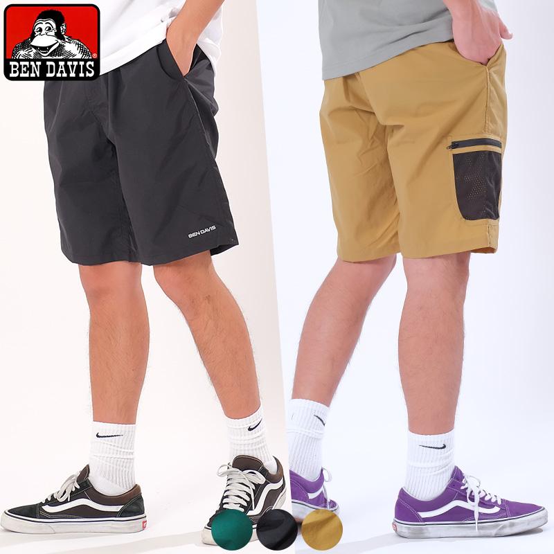 Ben Davis ベンデイビス ハーフパンツ メンズ 撥水 ウエストゴム イージーパンツ ナイロンパンツ 大きいサイズ ゆったり ショートパンツ 黒 緑 短パン ブランド Improves インプローブス 通販 Yahoo ショッピング