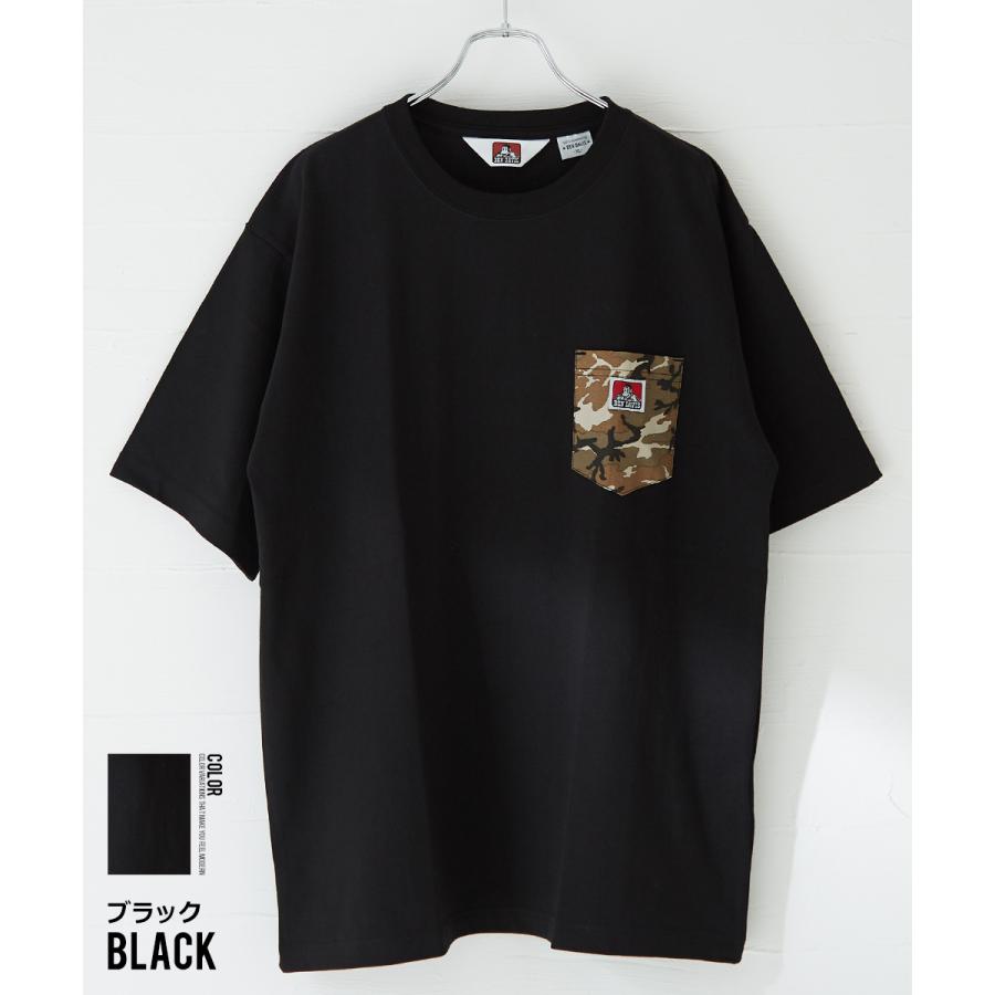 BEN DAVIS（ベンデイビス） 半袖Tシャツ メンズ 胸ポケット 迷彩柄