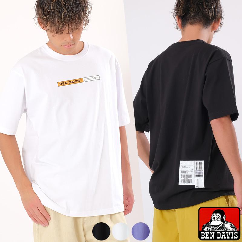 Ben Davis ベンデイビス 半袖tシャツ メンズ プリントtシャツ ロゴt クルーネック ドロップショルダー ゆったり 大きいサイズ 白 黒 カットソー ブランド Improves インプローブス 通販 Yahoo ショッピング