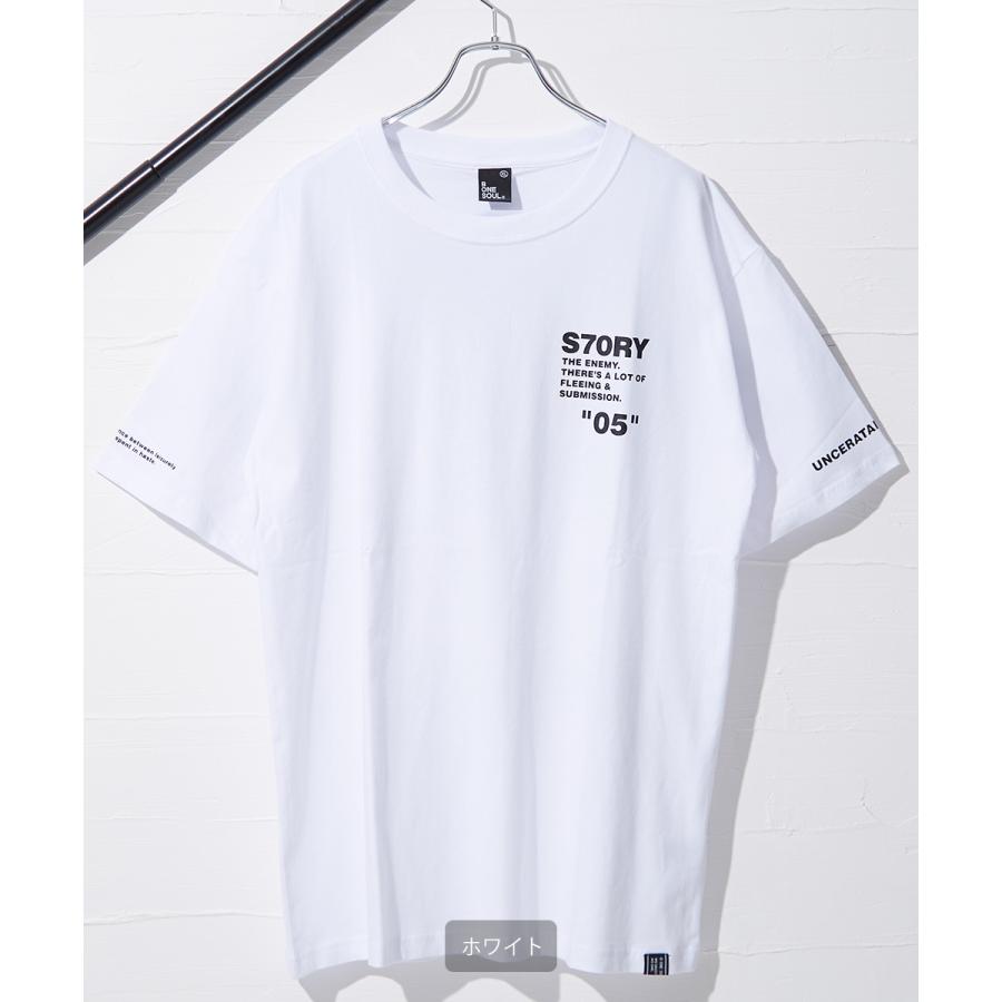 2枚組　SOULS TOB1　メッシュＴシャツ　XXL サイズ 2枚組 SOULS TOB1 メッシュTシャツ XXL サイズ 2枚組 SOULS TOB1