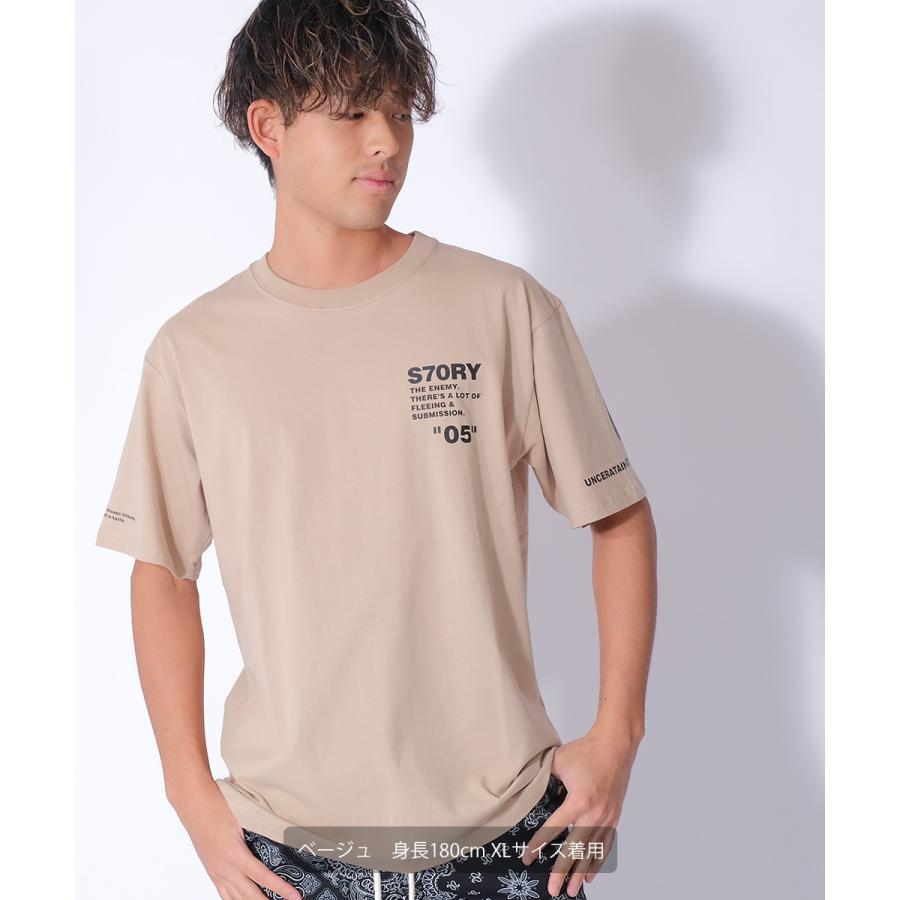 improves（インプローブス） B ONE SOUL ビーワンソウル 半袖Tシャツ