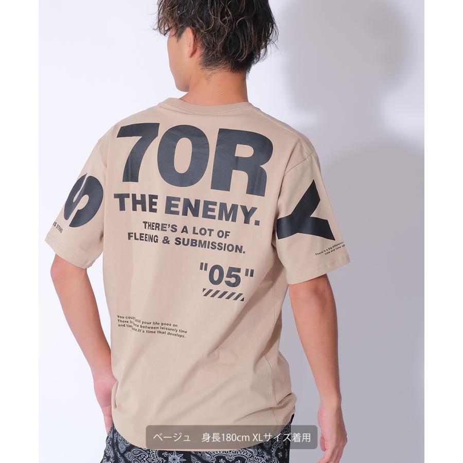 improves（インプローブス） B ONE SOUL ビーワンソウル 半袖Tシャツ