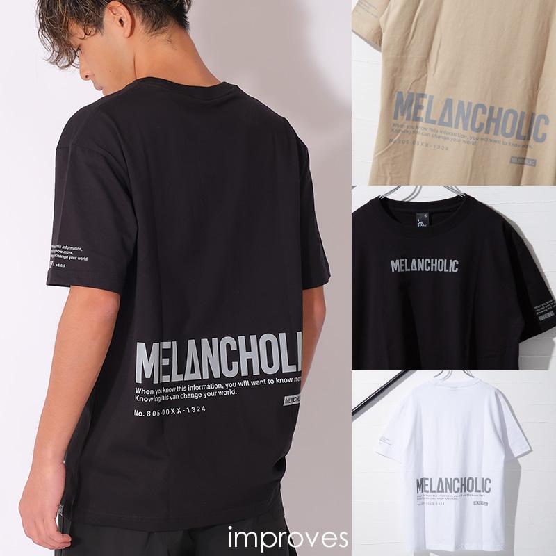 improves（インプローブス） B ONE SOUL ビーワンソウル 半袖Tシャツ