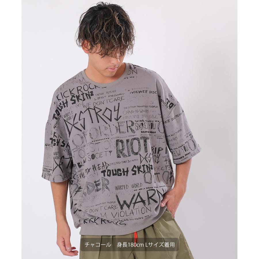 Revo. レヴォ スウェットトレーナー メンズ 半袖 ビッグトレーナー ロゴプリント クルーネック ビッグシルエット 大きいサイズ オーバーサイズ ブランド | Revo. | 01