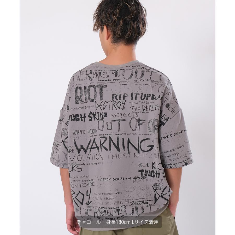 Revo. レヴォ スウェットトレーナー メンズ 半袖 ビッグトレーナー ロゴプリント クルーネック ビッグシルエット 大きいサイズ オーバーサイズ ブランド | Revo. | 02