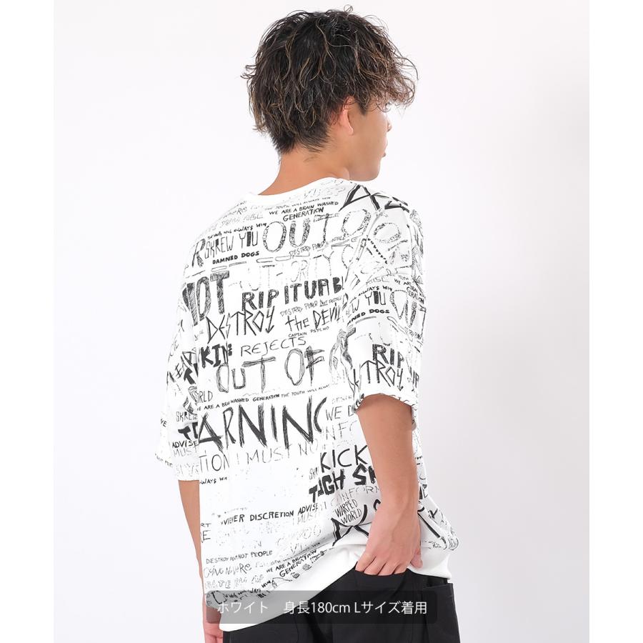 Revo. レヴォ スウェットトレーナー メンズ 半袖 ビッグトレーナー ロゴプリント クルーネック ビッグシルエット 大きいサイズ オーバーサイズ ブランド | Revo. | 04