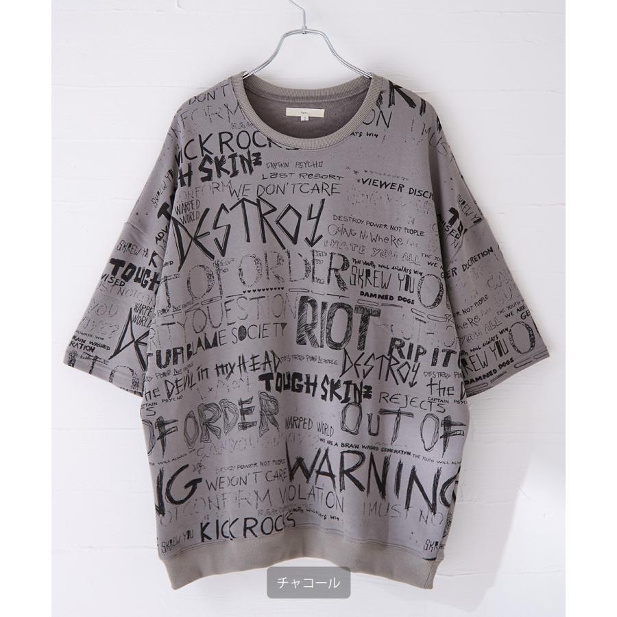 Revo. レヴォ スウェットトレーナー メンズ 半袖 ビッグトレーナー ロゴプリント クルーネック ビッグシルエット 大きいサイズ オーバーサイズ ブランド | Revo. | 05