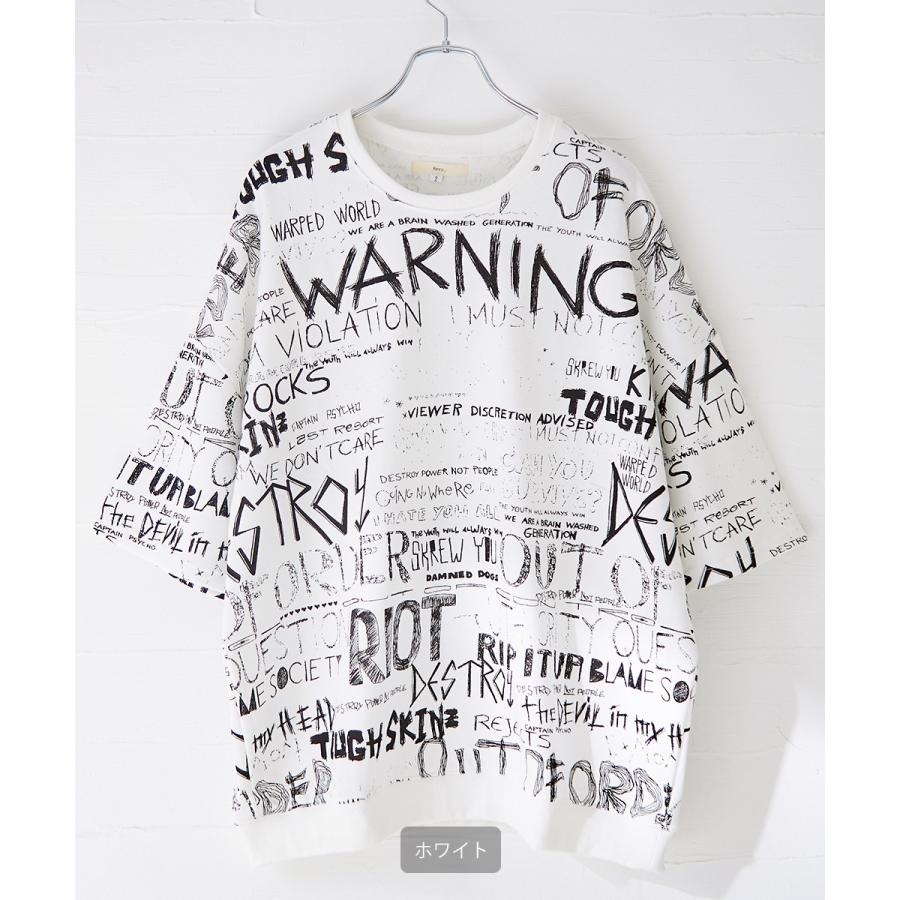 Revo. レヴォ スウェットトレーナー メンズ 半袖 ビッグトレーナー ロゴプリント クルーネック ビッグシルエット 大きいサイズ オーバーサイズ ブランド | Revo. | 06