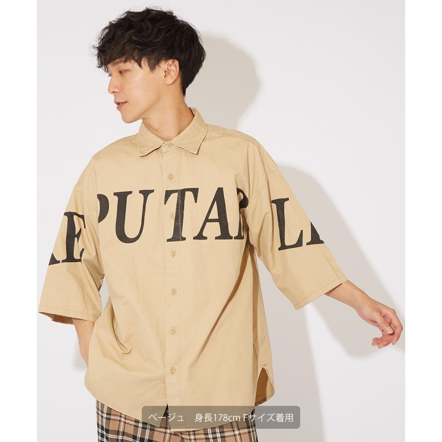 ビッグシャツ メンズ 半袖シャツ ロゴプリント ビッグロゴ ビッグシルエット オーバーサイズ 大きいサイズ デニムシャツ 青 黒 improves | improves | 03