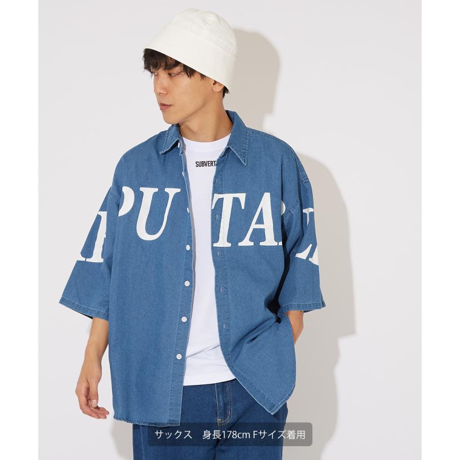 ビッグシャツ メンズ 半袖シャツ ロゴプリント ビッグロゴ ビッグシルエット オーバーサイズ 大きいサイズ デニムシャツ 青 黒 improves | improves | 05
