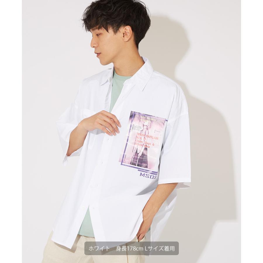 ビッグシャツ メンズ 半袖シャツ ビッグシルエット オーバーサイズ 大きいサイズ 白 黒 ストリート系 ストリートファッション improves | improves | 01