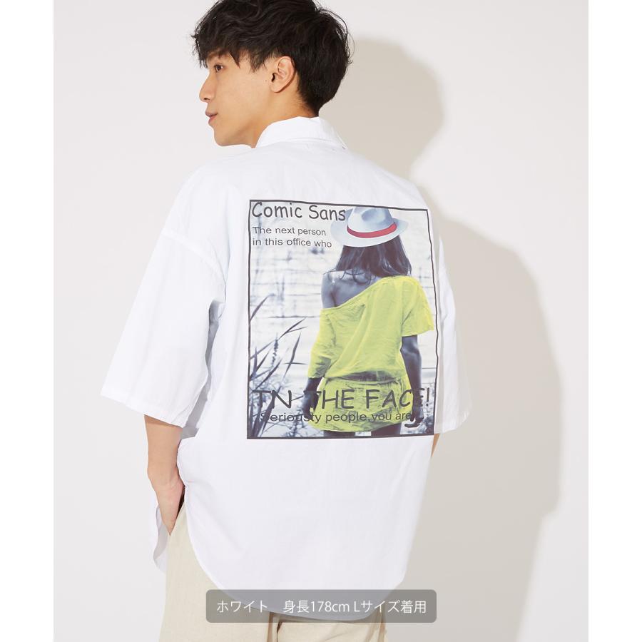 ビッグシャツ メンズ 半袖シャツ ビッグシルエット オーバーサイズ 大きいサイズ 白 黒 ストリート系 ストリートファッション improves | improves | 02