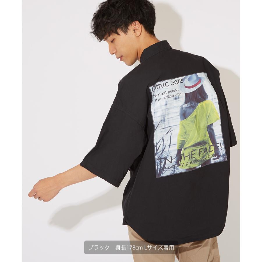 ビッグシャツ メンズ 半袖シャツ ビッグシルエット オーバーサイズ 大きいサイズ 白 黒 ストリート系 ストリートファッション improves | improves | 04