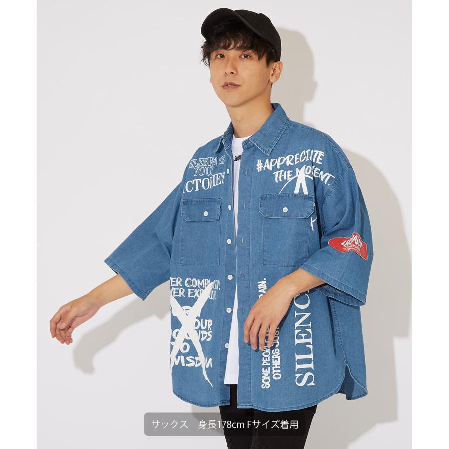 ビッグシャツ メンズ 半袖シャツ ロゴプリント ビッグシルエット オーバーサイズ 大きいサイズ デニムシャツ 青 黒 白 improves | improves | 07