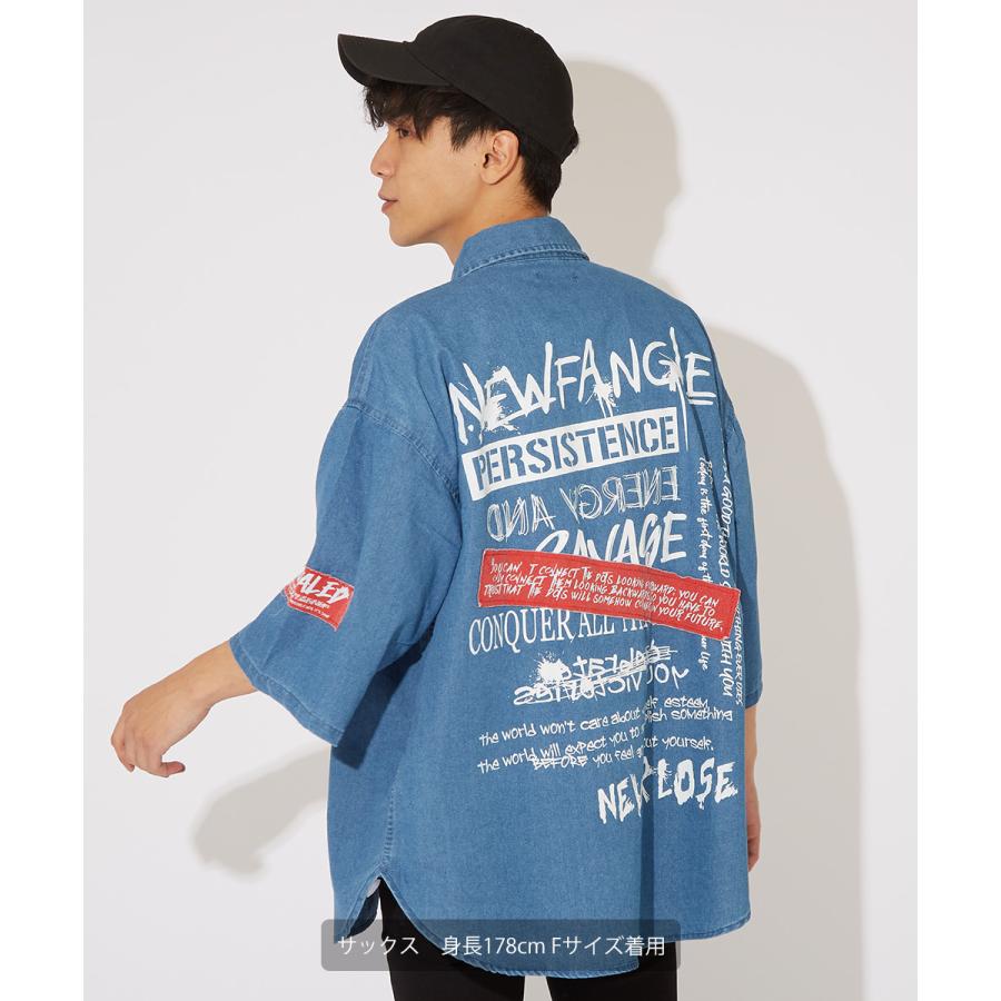 ビッグシャツ メンズ 半袖シャツ ロゴプリント ビッグシルエット オーバーサイズ 大きいサイズ デニムシャツ 青 黒 白 improves | improves | 08