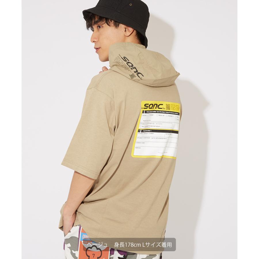 Sequence B ONE SOUL シーケンス パーカー メンズ 半袖 プルパーカー ロゴプリント プルオーバーパーカー 大きいサイズ オーバーサイズ 黒 白 ブランド | improves | 02