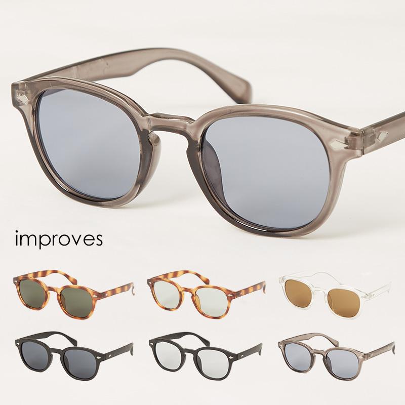 サングラス メンズ ウェリントン ボストン メガネ 眼鏡 カラーレンズ クリアレンズ 伊達めがね ダテメガネ 黒縁 黒 デミ クリアー improves | improves