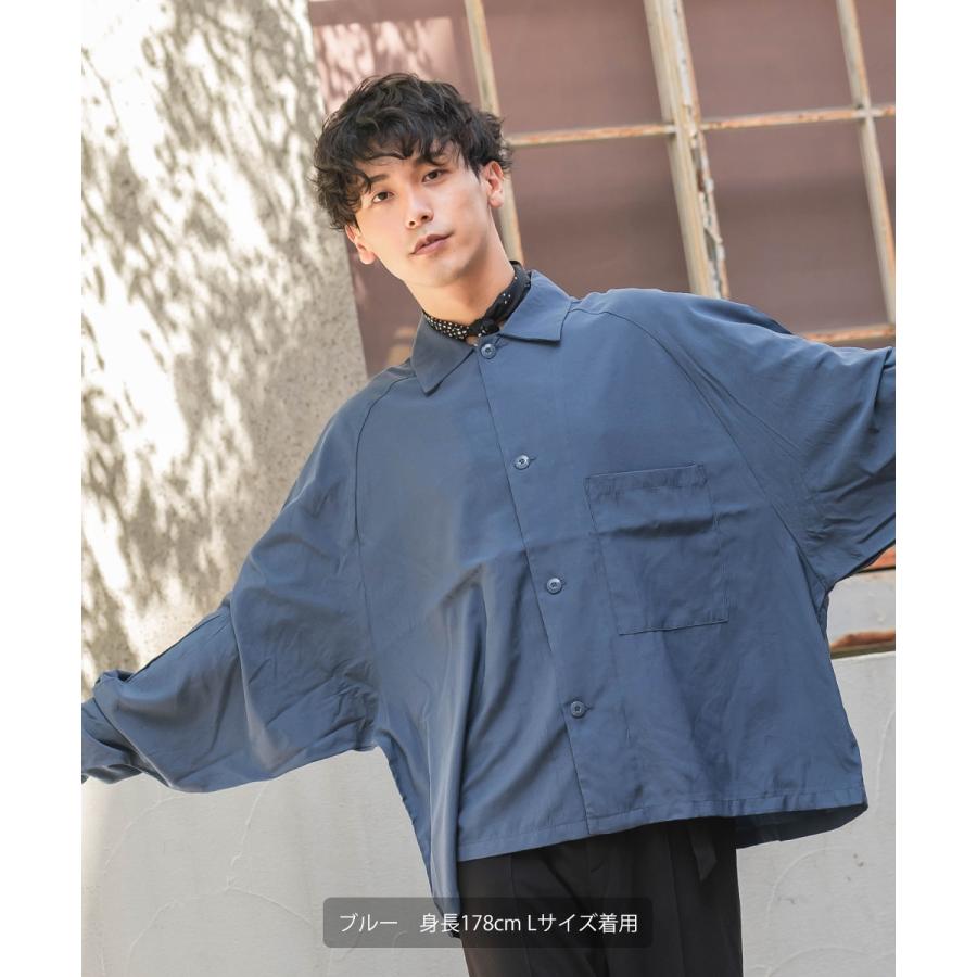 improves（インプローブス） シャツ メンズ 長袖 ラグラン 無地