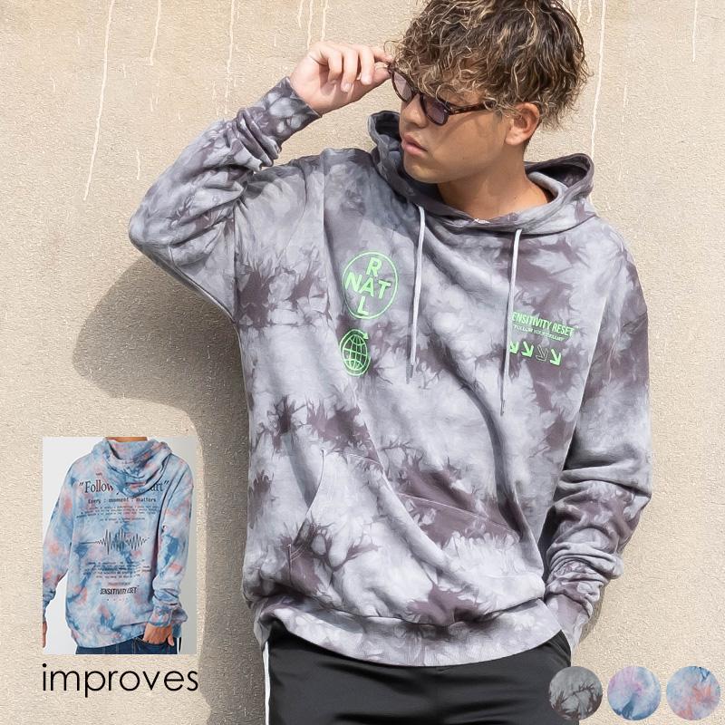 パーカー メンズ ビッグtシャツ タイダイ柄 長袖 ロゴ プルパーカー スウェット 裏毛 ビッグシルエット オーバーサイズ ストリートファッション Improves Improves インプローブス 通販 Yahoo ショッピング