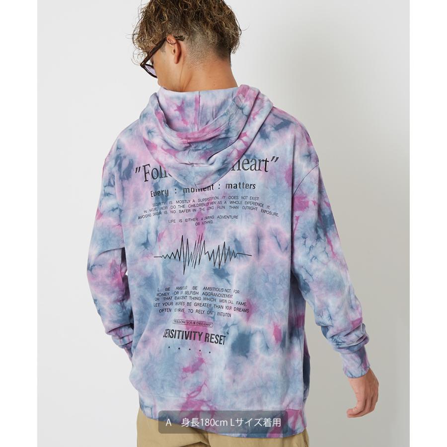 パーカー メンズ ビッグtシャツ タイダイ柄 長袖 ロゴ プルパーカー スウェット 裏毛 ビッグシルエット オーバーサイズ ストリートファッション Improves Improves インプローブス 通販 Yahoo ショッピング