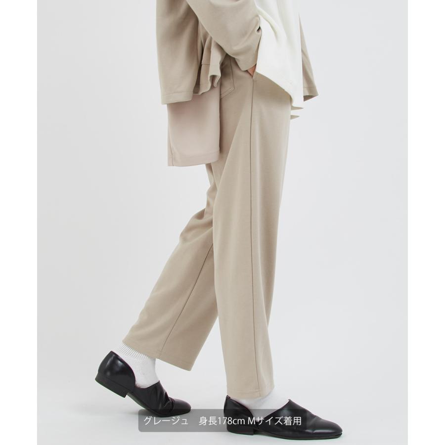 ワイドパンツ メンズ スラックス セットアップ可能 テーパード ウエストゴム ポンチ スウェット オーバーサイズ 大きいサイズ イージーパンツ improves | improves | 14