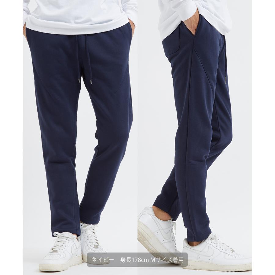 スウェットパンツ メンズ 裏起毛 パンツ 暖かい あったか セットアップ可能 ウエストゴム テーパード ゆったり 無地 スエット イージーパンツ improves | improves | 11