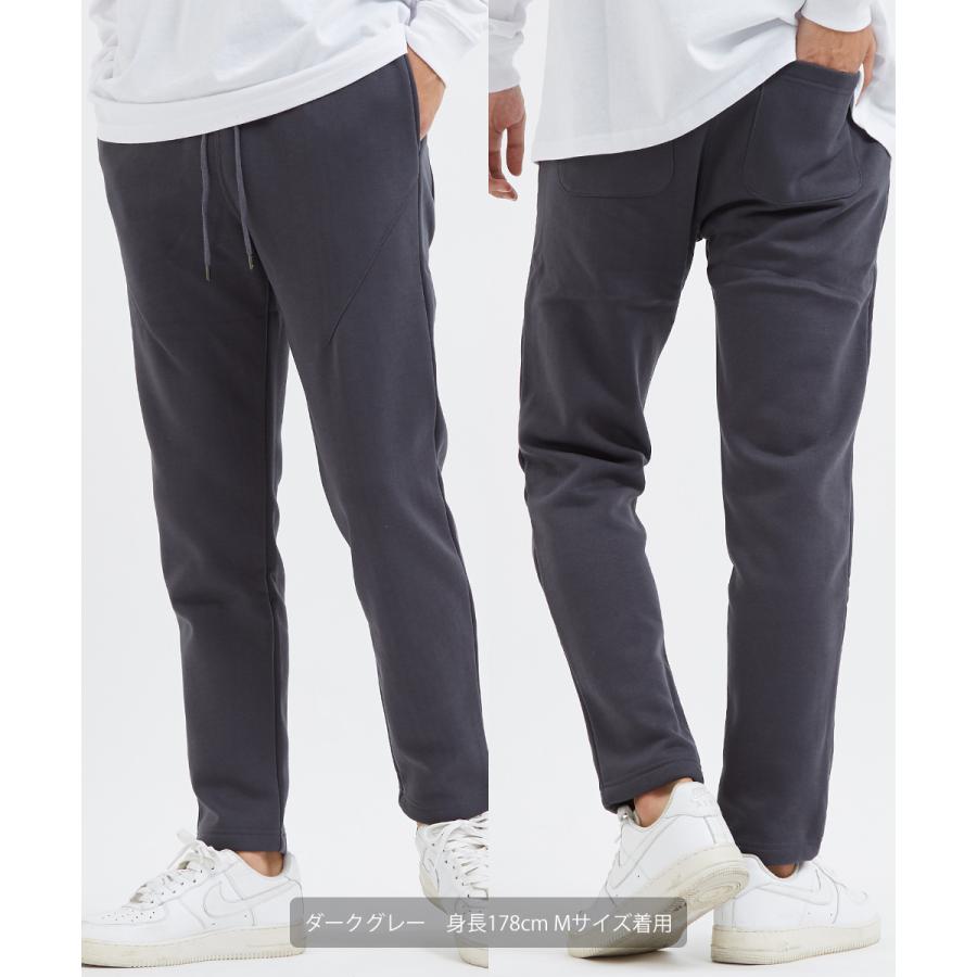 スウェットパンツ メンズ 裏起毛 パンツ 暖かい あったか セットアップ可能 ウエストゴム テーパード ゆったり 無地 スエット イージーパンツ improves | improves | 13