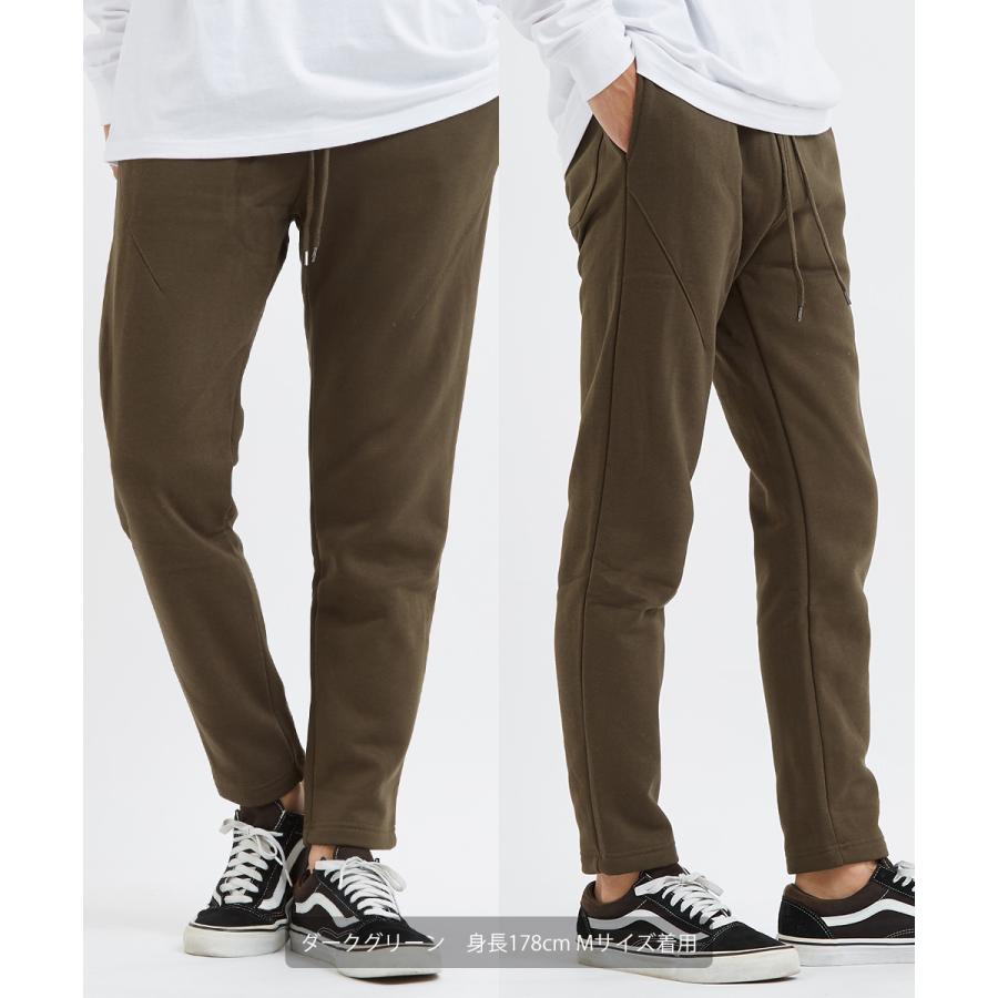 スウェットパンツ メンズ 裏起毛 パンツ 暖かい あったか セットアップ可能 ウエストゴム テーパード ゆったり 無地 スエット イージーパンツ improves | improves | 14