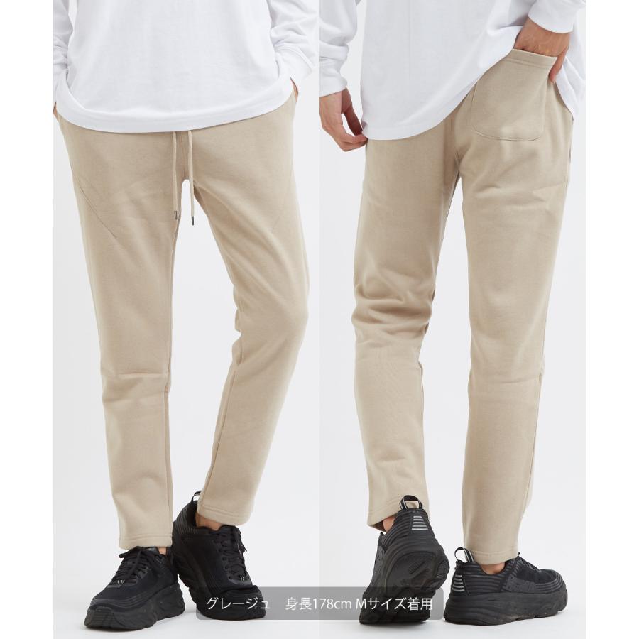 スウェットパンツ メンズ 裏起毛 パンツ 暖かい あったか セットアップ可能 ウエストゴム テーパード ゆったり 無地 スエット イージーパンツ improves | improves | 07