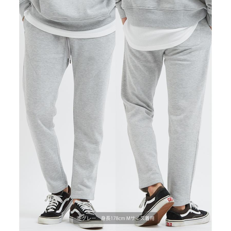 スウェットパンツ メンズ 裏起毛 パンツ 暖かい あったか セットアップ可能 ウエストゴム テーパード ゆったり 無地 スエット イージーパンツ improves | improves | 09