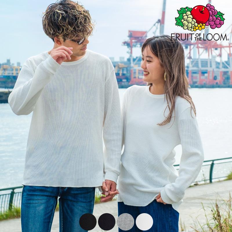 ●F301【US輸入】フルーツオブザルーム 長袖 スウェットシャツ メンズ【L】 FRUIT OF THE LOOM フルーツオブザルーム 長袖Tシャツ メンズ