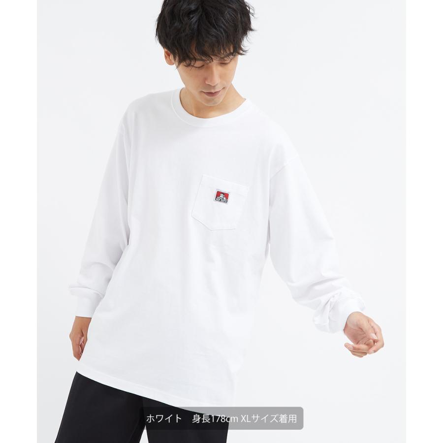 【ビッグサイズ】ベンデイビス ボーリングシャツ ホワイト&ブラック XLサイズ 12784573-3.jpg?t=20240407143744