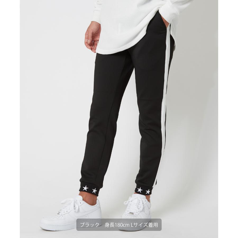 improves（インプローブス） ジョガーパンツ メンズ ラインパンツ