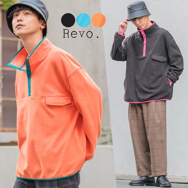 Revo. レヴォ フリース メンズ プルオーバー ハーフジップ フリース