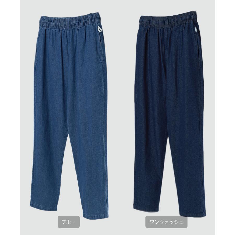シェフパンツ メンズ セットアップ対応 コックパンツ クックパンツ ワイドパンツ チノパン デニム チェック ペイズリー バンダナ | improves | 09