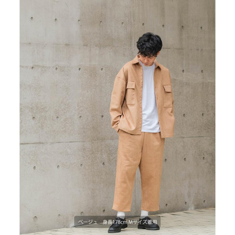美品【Acne】セットアップ オーバーサイズジャケット ウエストゴムワイドパンツ セットアップ】ショート丈ジップジャケット / ワイドパンツ