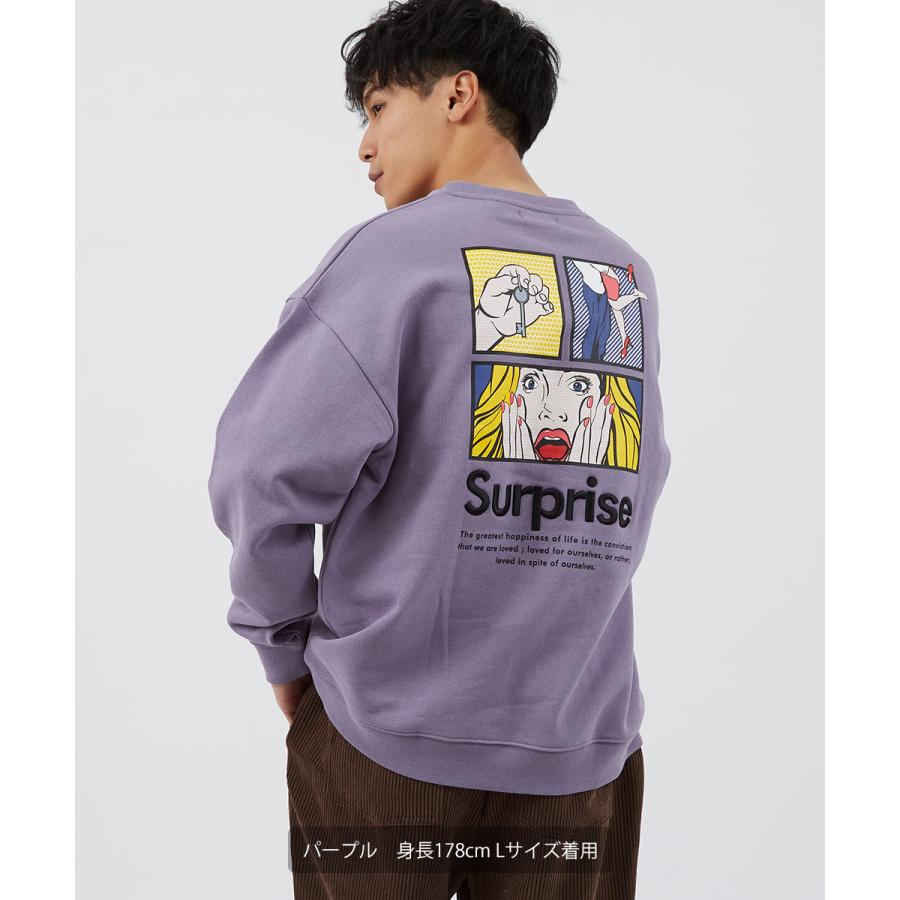 improves（インプローブス） トレーナー メンズ 裏起毛 スウェット