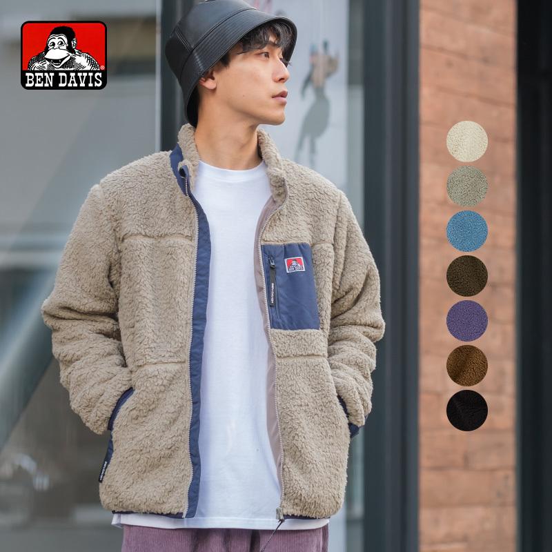 BEN DAVIS ベンデイビス ボアジャケット メンズ ボアフリース ジャケット ボアアウター 胸ポケット フリースジャケット 黒 白 緑 茶 ブランド :41007:improves インプローブス - 通販 - Yahoo!ショッピング BEN DAVIS ベンデイビス ボアジャケット メンズ ボアフリース ジャケット ボアアウター 胸ポケット フリースジャケット 黒 白 緑 茶 ブランド :41007:improves インプローブス - 通販 - Yahoo!ショッピング