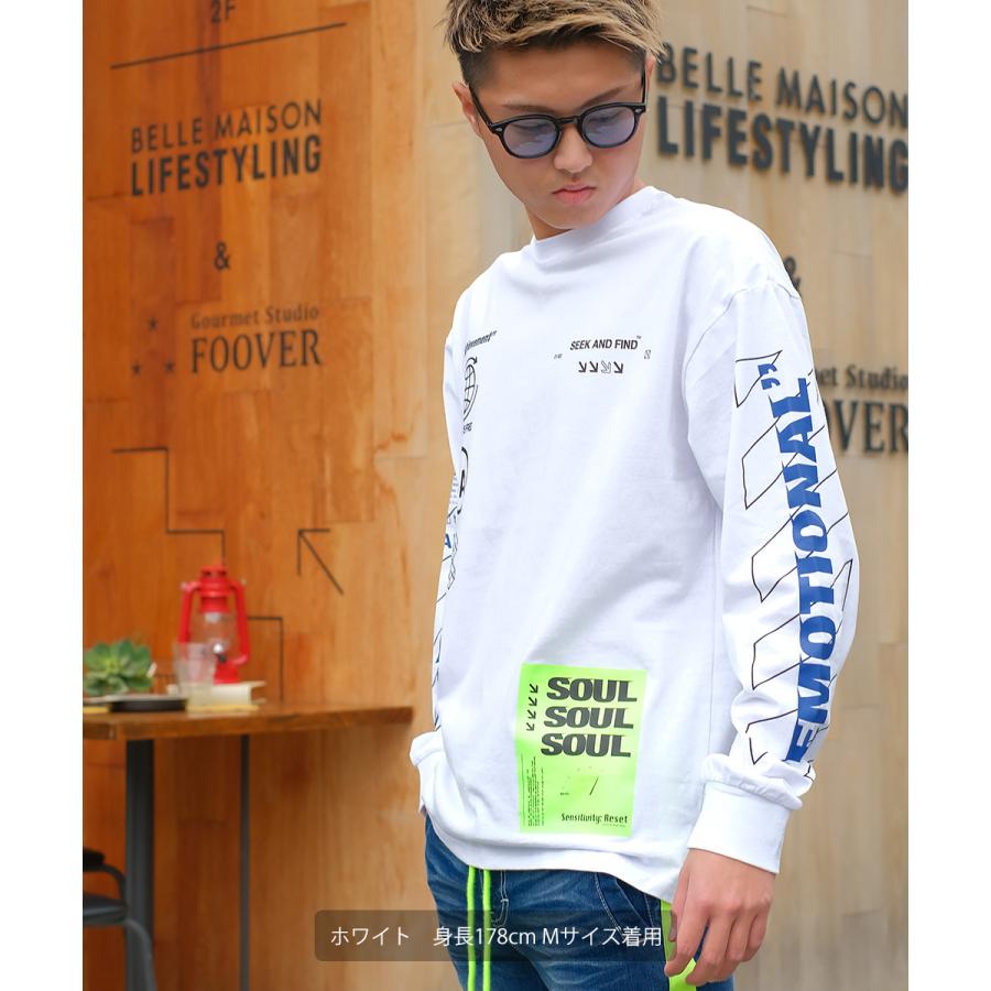 メンズ ロンT 肩落ち グラフィック 大きめ クルーネック N00240 improves ビッグTシャツ メンズ 長袖 クルーネック 厚手