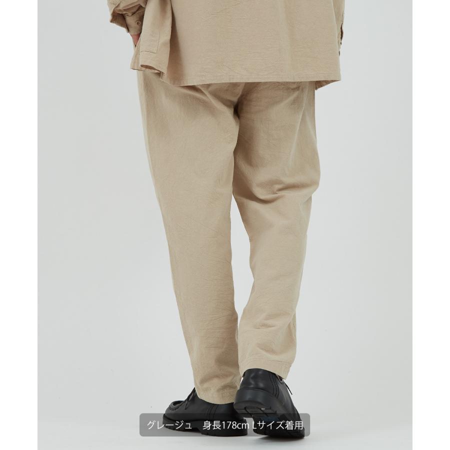ワイドパンツ メンズ セットアップ可能 テーパードシルエット ウエストゴム 大きいサイズ 無地 くすみカラー イージーパンツ improves | improves | 11