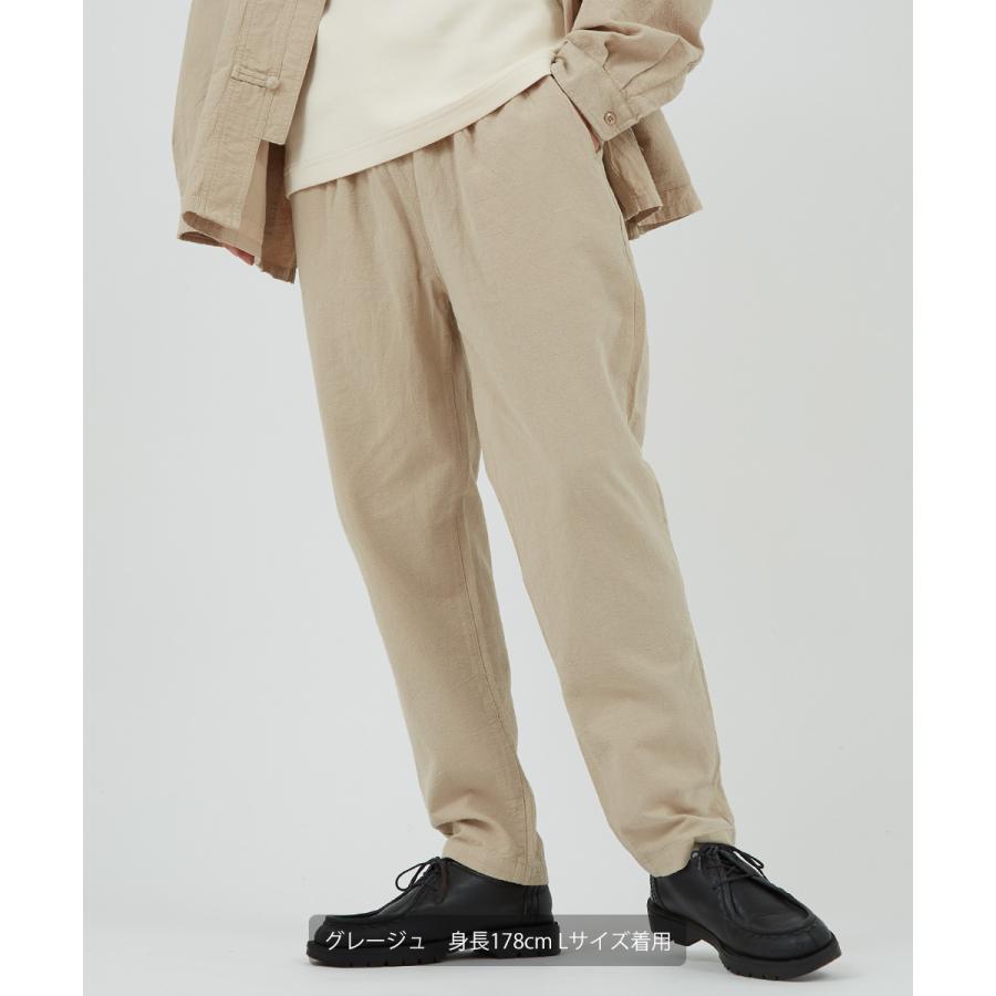 ワイドパンツ メンズ セットアップ可能 テーパードシルエット ウエストゴム 大きいサイズ 無地 くすみカラー イージーパンツ improves | improves | 09