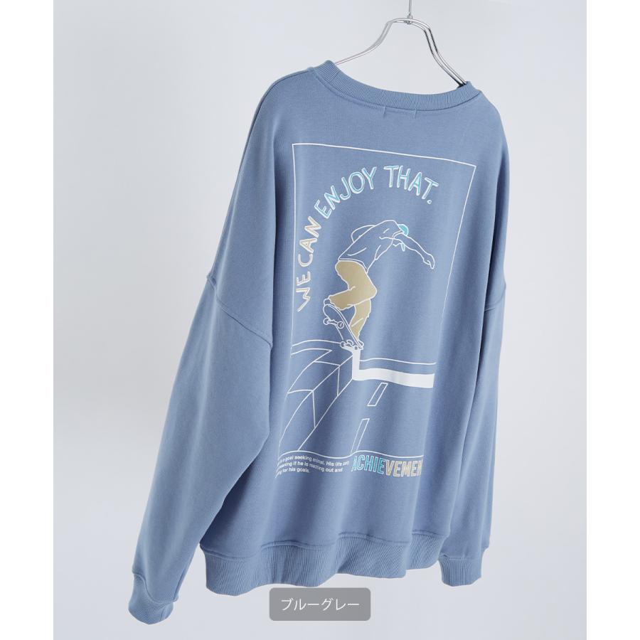 improves（インプローブス） トレーナー ユニセックス ビッグ