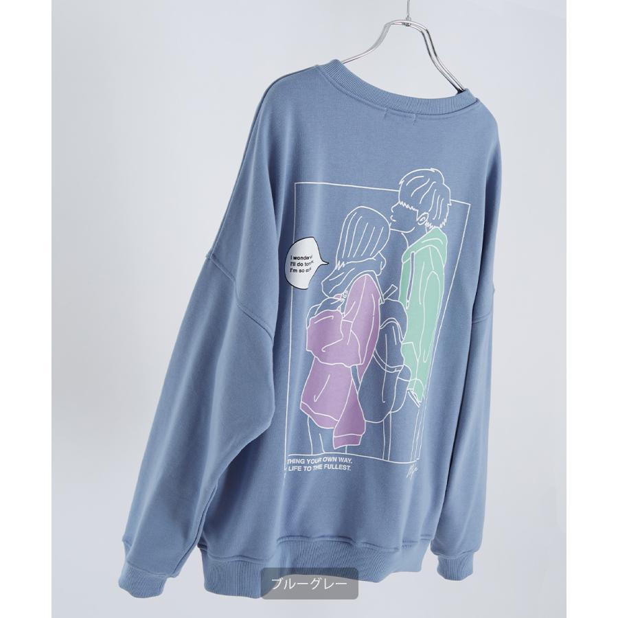 improves（インプローブス） トレーナー ユニセックス ビッグ