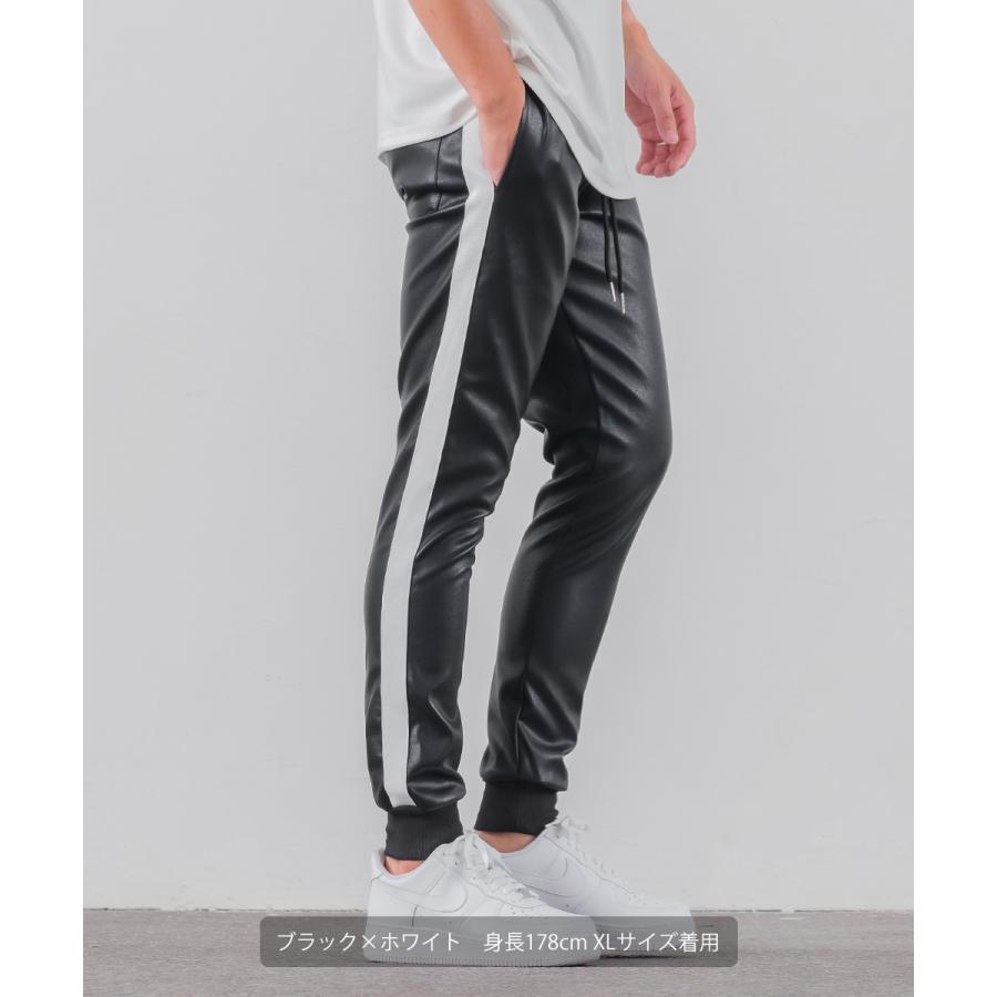 ジョガーパンツ メンズ フェイクレザーパンツ スキニーパンツ テーパードパンツ メンズスリム 細身 テーパードパンツ イージーパンツ | improves | 06
